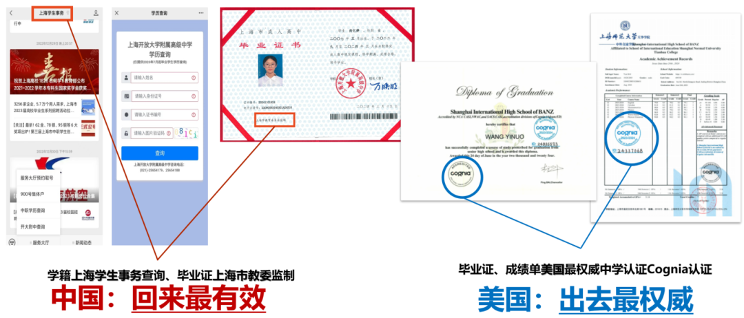 459fda21faea10be49efe54274ca7624.png